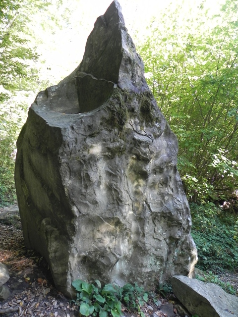 Свет Лунного камня