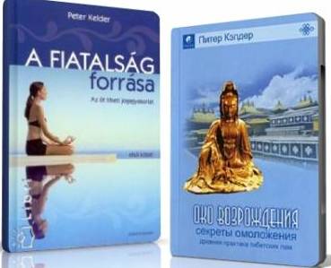 oko vozrojdeniya