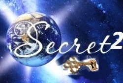 секрет