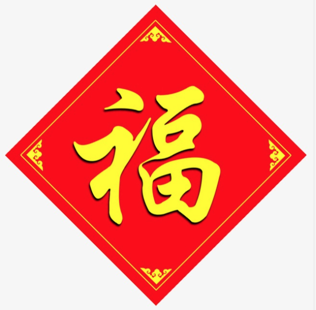  2019 02 03 9.07.20
