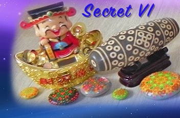 Бусины дзи и акция Secret-VI «Зимняя сказка»