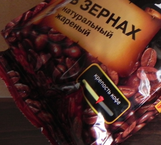 Хна и седина. Часть II