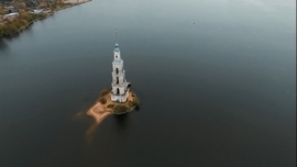 mologa